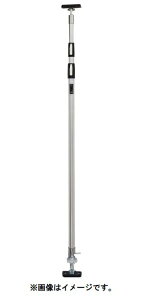 �V�����@ SK �T�|�[�g���t�^ ���y SLF-A290 �g�p�͈͖�1300�`3000mm 669475 ��^���i ��