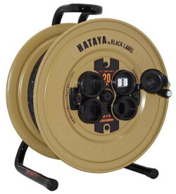 ハタヤ サンデーレインボーリール 20m SS-20BE デザートカラー 屋外用防雨型 コードリール HATAYA 083192 '
