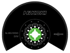 ゆうパケ可 (HiKOKI) マルチツール用ブレード 0037-0812 FRP・プラスチック ブレードNo.MSU100SKS 00370812 STARLOCK 日立 ハイコーキ