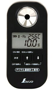 V fW^Zxv 0`90 hoh HƗp 71910 ␳lݒ@\t Shinwa B