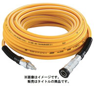 〇 マックス スタンダードやわすべりほーす HH-6030E2 AH96487 高圧用エアホース 内径6.0mm 長さ30m MAX …