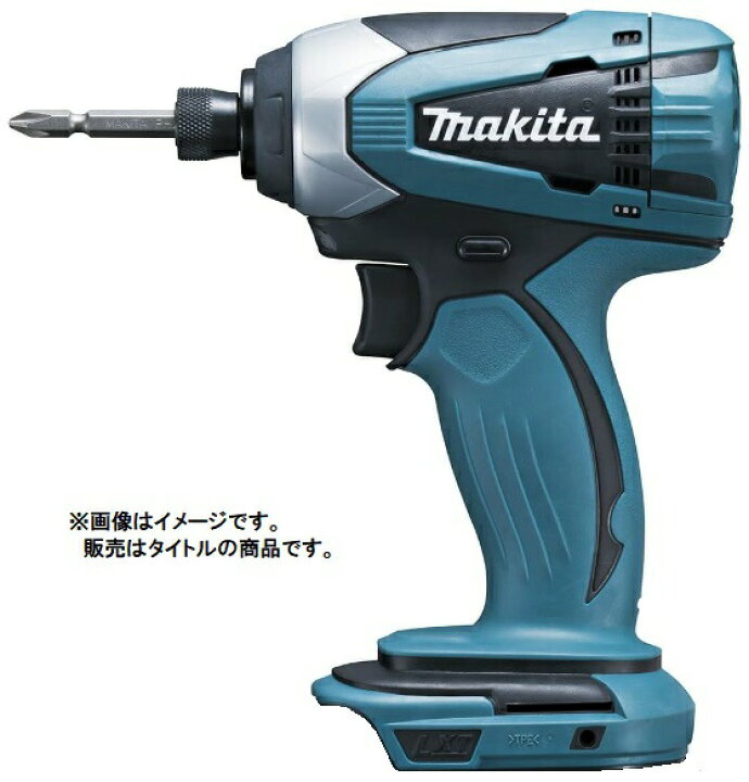 楽天市場】マキタ 充電式インパクトドライバ TD134DZ 本体のみ 