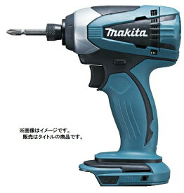 マキタ 充電式インパクトドライバ TD146DZ 本体のみ TD146DSHXをバラした商品です 18V対応 makita オリジナル品