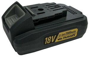 TV Li-ion18Vobe LiB-20 `ECIdr 2000mAh LIB-20 musashi '
