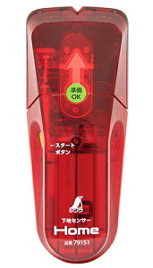 V nZT[ Home 79151 Tmo[x19mm ^ B