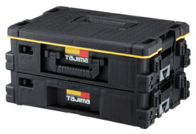 タジマ セフ引出しボックス2段セット TB-HBOX2 ボックス外側にセフホルダー機能搭載 TJMデザイン 268181 。