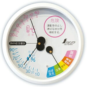 V xv F-3M Mǒ ی^ 10cm zCg 70507 TCY106x30mm ^ ݌