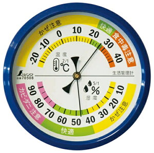 V xv F-4M Ǘ ی^ 10cm u[ 70508 TCY106x30mm ^ B