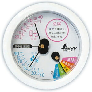 V xv F-3S Mǒ ی^ 6.5cm zCg 70515 TCY71x21mm lR|X B