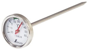 V xv V-2 T^ -20`60 3.5x13cm cp 72610 B