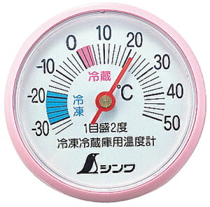 V ①ɗpxv A-3 ی^ 5cm 72703 TCY50x20mm ^ B