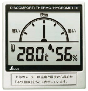 V fW^xv C sw[^[ 72985 TCY108x102x20mm ^ B