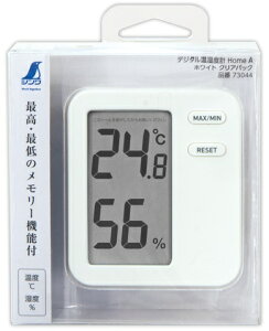 V fW^xv Home A zCg 73044 TCY80x70x20mm ^ B