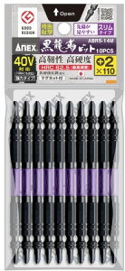 AlbNX xrbg ^t 10{g +2x110 ABRS-14M ANEX Ð쏊 396961 lR|X '