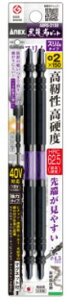 AlbNX xrbg X^Cv 2{g +2x150 ABRS-2150 ANEX Ð쏊 399856 lR|X '