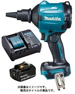 マキタ 充電式エアダスタ AS180DZ+バッテリBL1830B+充電器DC18WC付 18V対応 makita オリジナルセット品 …