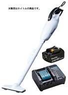 マキタ 充電式クリーナ CL180FDZW(白)+バッテリBL1830B+充電器DC18WC付 カプセル式 18V対応 makita オリ…