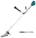 マキタ 充電式草刈機 MUR195SDZ Uハンドル 本体のみ 刈込幅230mm 18V対応 makita 大型製品 セット品バラシ オリジナル…