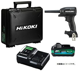 在庫 HiKOKI コードレスエアダスタ RA18DA(NNBL)+バッテリBSL36A18BX+充電器UC18YDL2+ケース 18V対応 日立 ハイコーキ オリジナルセット品