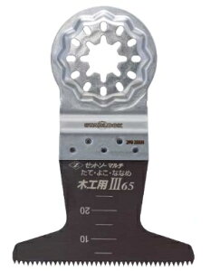 [bg\[ i20015 [bg\[}` ؍Hp III 65 ֐n nn65mm qVZ [bg̔ lR|X '