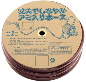 JN_C T[z[X 150m 597-516-50 uE a15xOa20mm ōgp0.6MPa ϔMx40 KAKUDAI '