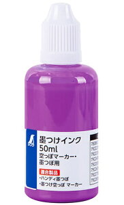 V 79224 nCN 50ml up[v ۃ}[J[Enڗp ^ B