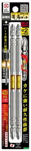 �A�l�b�N�X ���x�r�b�g 2�{�g +2x150 ARTM-2150 ANEX ���Ð��쏊 396046 �l�R�|�X�� '