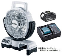 楽天市場】マキタ 扇風機 バッテリー セットの通販