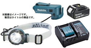 }L^ [dwbhCg ML800+obeBL1860B+[dDC18WCt LEDCg 14.4V/18VΉ makita IWiZbgi