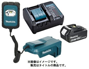 }L^ [dLED[NCg ML803+obeBL1860B+[dDC18WCt LEDCg 14.4V/18VΉ makita IWiZbgi