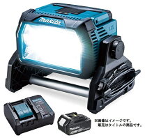 楽天市場】マキタ（ライト・照明器具｜インテリア・寝具・収納）の通販