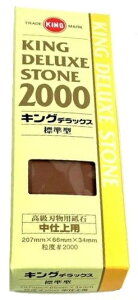 LOu LOfbNX No.2000 dグp W^ TCY207x66x34mm np ^ ݌