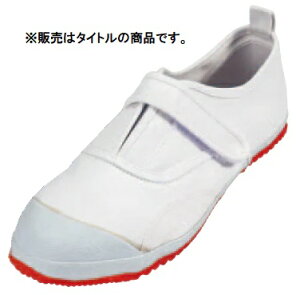 iS #950G 25.5cm тK[h  ƌC vX`bNc ܂ 