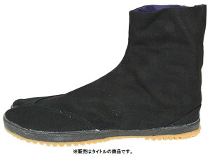 ���i�S�� C-5��F 28.0cm ����5���n������ �u���b�N ��ƌC ��c���� ���܂��� ��������