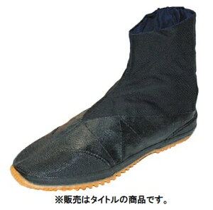 iS C-5 27.0cm ͐5n ubN ƌC c ܂ 