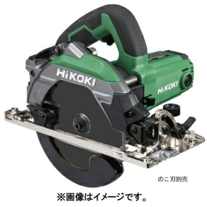 楽天市場】HiKOKI 165mm深切り丸のこ C6MBYA3(N) 新平行度微調整構造  