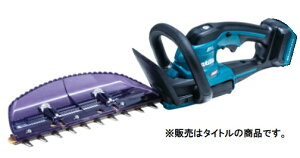 (マキタ) MUH016GZ 充電式ヘッジトリマ 本体のみ 刃物長300mm 両刃式 偏角拝み刃 40Vmax対応 makita