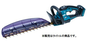 (}L^) MUH018GZ [dwbWg} {̂̂ n400mm n Ίpqݐn 40VmaxΉ makita