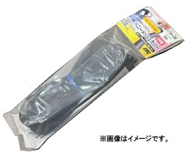 フジマック SM-28-5 集塵機用ホースカバー バニーメッシュカバー 長さ5.0m ホース内径φ19〜28mm用 FUJIMAC 小型便 。