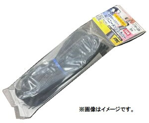 tW}bN SM-28-5 Wo@pz[XJo[ oj[bVJo[ 5.0m z[Xa19`28mmp FUJIMAC ^ B