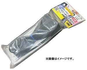 tW}bN SM-38-2.5 Wo@pz[XJo[ oj[bVJo[ 2.5m z[Xa28`38mmp FUJIMAC ^ B