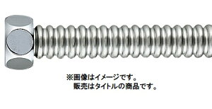 JN_C 0784B-20X1000 ptLpCv pCvOa20mm 1000mm KAKUDAI '