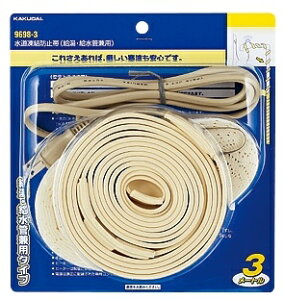 JN_C 9698-15 h~ Eǌp KAKUDAI '