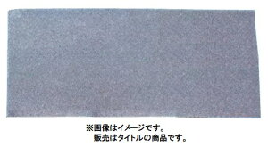 c{ ATS10x20#14 Ag}V[g x#140 TCY100x200mm R[h12730  lR|X B |CgUPԒII