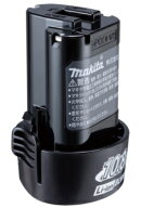 マキタ BL1015K 10.8V(差込式) 1.5Ah リチウムイオンバッテリー A-77855 makita BL1013の後継機種品 セッ…