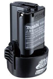 マキタ BL1015K 10.8V(差込式) 1.5Ah リチウムイオンバッテリー A-77855 makita BL1013の後継機種品 セット品バラシ 小型便 在庫