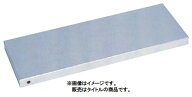 ツボ万 DS-475#400 DS-4 75 粒度#400 ダイヤ部分75x210mm コード12655 小型便 送料無料 ポイントUP期間中…