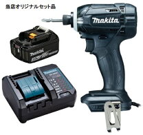 楽天市場】td149d makitaの通販