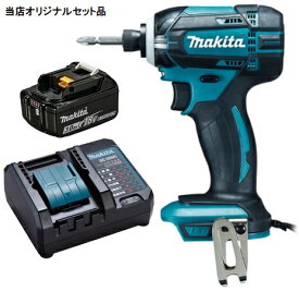 マキタ 充電式インパクトドライバ 青 TD149DZ+バッテリBL1830B+充電器DC18WC付 18V対応 makita 当店オリジナルセット品