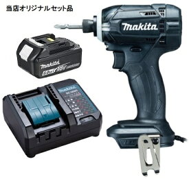 マキタ 充電式インパクトドライバ 黒 TD149DZB+バッテリBL1860B+充電器DC18WC付 18V対応 makita 当店オリジナルセット品